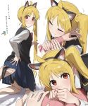 2girls absurdres ahoge animal_ears blonde_hair blue_skirt blush bocchi_the_rock! cat_ears cat_tail closed_mouth commentary_request fake_animal_ears fake_tail female_pov gotoh_hitori highres ijichi_nijika kneeling long_hair long_sleeves looking_at_viewer multiple_girls multiple_views pov red_eyes seisyuntarotto shirt side_ponytail signature skirt tail translation_request twitter_username white_shirt yuri 