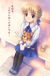  ahoge artoria_pendragon_(all) blonde_hair blouse fate/stay_night fate_(series) goto_p green_eyes lion long_sleeves pantyhose saber slippers solo stuffed_animal stuffed_lion stuffed_toy translated 