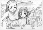  2girls beads blush bob_cut breasts chips cleavage cutting_hair earrings eating food greyscale hair_salon hairdressing hand_on_hip indoors jewelry long_hair looking_at_viewer mirror monochrome multiple_boys multiple_girls naruko_hanaharu original scissors severed_hair short_hair sitting small_breasts smile tank_top very_long_hair waiting 