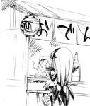  artist_request bottle cat eating food food_stand from_behind greyscale lantern monochrome noren occhan oden paper_lantern rozen_maiden sitting sketch suigintou yatai 