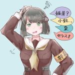  1girl black_hair blue_background blunt_bangs blunt_ends blush bob_cut breasts brown_dress colored_speech_bubble commentary_request dress flower flower_knot green_eyes hair_between_fingers hair_flower hair_ornament hasu_no_sora_school_uniform highres kochi_(5chi) link!_like!_love_live! long_sleeves love_live! medium_breasts momose_ginko neckerchief open_mouth pink_flower sailor_collar sailor_dress school_uniform scratching_head short_hair simple_background solo speech_bubble translated upper_body virtual_youtuber white_sailor_collar winter_uniform yellow_neckerchief 