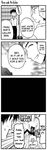  2boys 4koma animal cat comic greyscale hard_translated inui_arihiko len len_(cat) long_sleeves monochrome multiple_boys onion_(lemlaml) toono_shiki translated tsukihime 