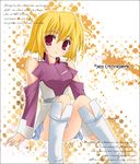  blonde_hair boots border chuujou_kagetsu gundam gundam_seed gundam_seed_destiny knee_boots long_sleeves military military_uniform pink_eyes short_hair sitting skirt solo stellar_loussier text_focus uniform white_footwear 