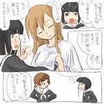  :o artist_request black_hair bob_cut brown_hair comic dreaming drooling eyebrows_visible_through_hair hair_between_eyes long_sleeves lowres maria-sama_ga_miteru multiple_girls nijou_noriko shimazu_yoshino short_hair sleeping toudou_shimako translation_request v-shaped_eyebrows 