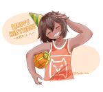  1boy amaka_la22 arm_up ball basketball_(object) blush brown_hair closed_eyes collarbone commentary dark-skinned_male dark_skin dated english_commentary grin hand_on_own_head happy_birthday highres holding holding_ball kel_(faraway)_(omori) kel_(omori) male_focus mini_party_hat omori short_hair smile solo teeth twitter_username upper_body 