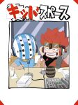  2boys absurdres arms_behind_head commentary_request denisefanta eustass_kid goggles goggles_on_head headphones highres holding holding_pen killer_(one_piece) male_focus mask multiple_boys one_piece pen reading recording_studio red_hair scar scar_on_face short_hair 