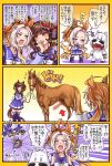  ahoge animal_ears animal_penis blush bow braid braided_hair_rings breasts brown_hair censored commentary_request dream_journey_(umamusume) ear_covers ear_ornament erection gentildonna_(umamusume) hair_between_eyes hair_ornament hair_rings heart-shaped_ornament heart_ear_ornament highres horse horse_ears horse_girl horse_penis horse_tail large_breasts long_hair long_sleeves midori_makibaoo midori_no_makibaoo miru_(mill_36) mosaic_censoring multicolored_hair multiple_girls orange_hair orfevre_(umamusume) penis purple_eyes purple_serafuku purple_shirt red_eyes sailor_collar sailor_shirt school_uniform serafuku shirt simple_background single_ear_cover smile tail tracen_school_uniform two-tone_hair umamusume white_hair 