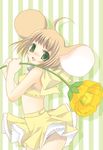  ahoge animal_ears artist_request bow brown_hair flower green_eyes large_bow looking_at_viewer midriff mouse_ears original short_hair skirt smile solo striped striped_background yellow_bow 