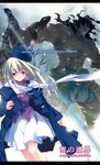  1girl artist_request berserker blonde_hair blue_hat fate/stay_night fate_(series) grimace hat illyasviel_von_einzbern jacket long_hair muscle running scarf skirt snow snowing white_scarf 