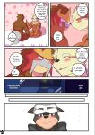  absurd_res anthro arcanine bed blush clothing comic dialogue english_text entei entei_(shinobiya) furniture generation_1_pokemon generation_2_pokemon heart_symbol hi_res hoodie houndour kissing legendary_pokemon male male/male muscular muscular_male nintendo nipples pokemon pokemon_(species) shinobiya text topwear window windy_(shinobiya) 