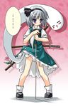  =_= blush flower ghost hitodama katana konpaku_youmu konpaku_youmu_(ghost) panties pantyshot pantyshot_(standing) petenshi_(dr._vermilion) planted_sword planted_weapon solo standing sword touhou underwear weapon white_panties 