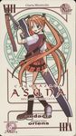  :d akamatsu_ken bandaged_leg bandages bangs blue_eyes brown_hair card_(medium) character_name checkered checkered_skirt dot_nose hair_between_eyes holding holding_sword holding_weapon huge_weapon kagurazaka_asuna long_hair looking_at_viewer looking_back mahou_sensei_negima! mars_symbol official_art open_mouth pactio red_skirt short_sleeves skirt smile solo standing sword twintails very_long_hair weapon 