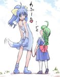  animal_ears artist_request blue_dress blue_eyes blue_hair bow collar dog_tail dress green_eyes green_hair hair_bow heart height_difference inu-t leash me-tan multiple_girls nt-tan os-tan petite tail thighhighs translated yellow_bow 