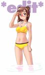  :o animal_ears bare_shoulders bikini blue_eyes breasts brown_hair cleavage glasses looking_at_viewer medium_breasts navel oofuji_wataru original red-framed_eyewear shading_eyes short_hair solo swimsuit tankini wading water yellow_eyes 