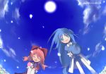  blue_hair closed_eyes cloud coat copyright_name day dutch_angle field fine floating_hair flower fushigiboshi_no_futago_hime hat hat_removed headwear_removed holding holding_hat long_hair long_sleeves looking_at_viewer mitsuki_mouse multiple_girls overcoat pantyhose petals pink_hair puffy_sleeves rein sky smile standing top_hat twintails very_long_hair wind 