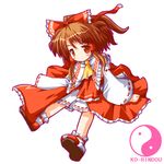  ai_takurou ascot bangs bow capelet full_body hair_tubes hakurei_reimu half_updo head_tilt light_brown_hair long_sleeves looking_at_viewer petite red_eyes shoes simple_background sitting solo touhou white_background wide_sleeves yin_yang younger 