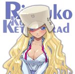  blonde_hair blue_eyes blush breasts character_name cleavage closed_mouth collarbone face haganemaru_kennosuke high_collar kujibiki_unbalance large_breasts long_hair long_sleeves looking_at_viewer open_clothes open_shirt ritsuko_kubel_kettenkrad shirt simple_background solo white_background 