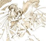  :d ahoge angel_wings artist_request bare_arms barefoot blush cardcaptor_sakura coin_(ornament) crossover dress feathered_wings garters kinomoto_sakura looking_at_viewer monochrome multiple_girls open_mouth parted_lips puffy_short_sleeves puffy_sleeves sakura_hime short_hair short_sleeves simple_background smile tsubasa_chronicle white_background wings yellow 