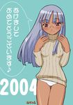  2004 blush breasts closed_mouth covered_nipples eyebrows_visible_through_hair face glasses haganemaru_kennosuke long_sleeves looking_at_viewer no_pants original panties ribbed_shirt shirt small_breasts smile solo tan thigh_gap translated turtleneck underwear white_panties 