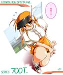  breasts covered_nipples ground_vehicle large_breasts light_brown_eyes looking_at_viewer mascot nagase_takeshi one_knee orange_hair robot_ears serio shoes signature solo speech_bubble to_heart train translation_request waitress 