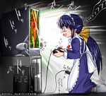  andou_mahoro apron artist_request blue_hair bow cable game_console long_sleeves mahoromatic maid maid_headdress masturbation playing_games playstation_2 ponytail remote_control_vibrator rez socks solo sweat television trance_vibrator translated vibrator video_game 