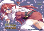  ass aty_(summon_night) belt beret blue_eyes blush boots breasts cape cover cross-laced_footwear doujinshi dress hat large_breasts long_hair long_sleeves lying narita_riuku on_side open_mouth panties pantyshot pantyshot_(lying) red_hair short_dress smile solo star starry_background summon_night summon_night_3 thighhighs underwear very_long_hair watermark web_address white_footwear white_legwear white_panties 