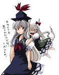  bow dress dual_persona ex-keine fangs green_hair hair_bow hat hat_ribbon horn_ribbon horns kamishirasawa_keine long_hair multiple_girls o_o red_eyes ribbon silver_hair smile tail tako_(plastic_protein) tears touhou translated 