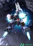  advance_of_zeta amasaki_yusuke asteroid bandai beam_rifle commentary_request copyright_notice debris energy energy_gun firing gundam gundam_arsenal_base gundam_tr-1_hazel hazel_custom_gundam logo mecha mecha_focus mixed-language_text mobile_suit muzzle_flash nebula no_humans official_art realistic robot science_fiction shield space star_(sky) thrusters titans_(gundam) title v-fin weapon zero_gravity 