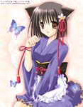  animal_ears brown_eyes bug butterfly cat_ears copyright_request insect japanese_clothes long_sleeves sakuraba_yukine short_hair solo 