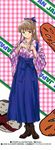  azusagawa_tsukino blue_hakama comic cover cover_page hakama hashiguchi_takashi japanese_clothes long_sleeves meiji_schoolgirl_uniform solo tasuki yagasuri yakitate!!_japan 