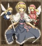  akiyama_nenehisa alice_margatroid blonde_hair blue_eyes book green_eyes hairband hourai_doll shanghai_doll solo sword touhou weapon wings 