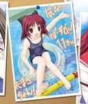  :d afloat barefoot blush bow brown_eyes dated feet flat_chest hair_bow happy innertube kousaka_tamaki lane_line map_(blue_catty) one-piece_swimsuit open_mouth photo_(object) pool red_hair school_swimsuit short_hair smile soles solo swimsuit to_heart_2 translated water younger 