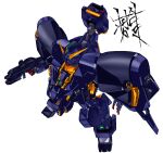  absurdres advance_of_zeta alternate_form beam_rifle clip_studio_paint_(medium) commentary_request derivative_work energy_gun green_eyes gundam gundam_tr-1_hazel hazel_custom_gundam highres k.yu-ki mecha mecha_focus mobile_suit no_humans robot science_fiction titans_(gundam) translation_request unfinished v-fin weapon white_background 