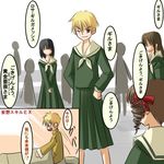  3girls artist_request crossdressing crossover fate/stay_night fate_(series) gilgamesh long_sleeves lowres maria-sama_ga_miteru matsudaira_touko multiple_girls nijou_noriko parody translated 