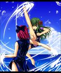  alternate_color arima_miyako artist_request axe_kick battle bow china_dress chinese_clothes cloud day dress duel green_eyes green_hair high_kick kicking kohaku letterboxed melty_blood mr_chin multiple_girls ocean one-piece_swimsuit outdoors red_hair swimsuit tangzhuang tsukihime water wetsuit 