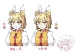  2girls armor armored_dress blonde_hair closed_mouth color_guide double_bun dress frown hair_bun hair_ribbon haniwa_(statue) haniyasushin_keiki headscarf joutouguu_mayumi looking_at_viewer mizuni_takenoko multiple_girls orange_eyes puffy_short_sleeves puffy_sleeves ribbon short_sleeves touhou translation_request upper_body white_ribbon yellow_dress 