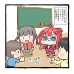  2boys 2girls :3 :d akino_ell black_hair blue-framed_eyewear blue_eyes blue_shirt blue_skirt blush_stickers board_eraser brown_shirt chalkboard chibi closed_mouth collared_shirt commentary_request glasses go-toubun_no_hanayome gradient_hair grey_hair hair_bobbles hair_ornament indoors jacket multicolored_hair multiple_boys multiple_girls nakano_itsuki orange_hair pleated_skirt ponytail profile purple_jacket purple_skirt red_shirt rock_paper_scissors semi-rimless_eyewear shirt skirt skirt_suit smile suit translation_request twintails under-rim_eyewear white_shirt |_| 