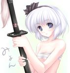  bare_shoulders black_hairband blue_eyes collarbone covered_nipples flat_chest hairband katana konpaku_youmu light_smile looking_at_viewer myon_(phrase) sarashi scabbard sheath sheathed short_hair silver_hair solo sword tassel tateha_(marvelous_grace) touhou underwear underwear_only upper_body weapon white_hair 