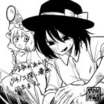  bow butterfly_net circle_cut collared_shirt commentary dirt dress greyscale hand_net hat hat_bow holding holding_butterfly_net kz_m_i lower_teeth_only maribel_hearn medium_hair mob_cap monochrome open_mouth pinafore_dress shirt sleeveless sleeveless_dress sweatdrop teeth touhou translation_request usami_renko white_background 