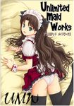  alternate_costume black_hair black_legwear blue_eyes enmaided fate/stay_night fate_(series) long_hair maid maid_headdress panties ryp solo thighhighs toosaka_rin two_side_up underwear very_long_hair white_panties wrist_cuffs 