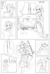  2girls 95-tan braid cleaning comic cosplay glasses greyscale kashiwamochi_yomogi marvel me-tan me-tan_(cosplay) monochrome multiple_girls os-tan sketch spider-man spider-man_(series) standing translated 