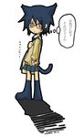  animal_ears artist_request cat_ears chibi glasses long_sleeves loveless pleated_skirt sakagami_kouya school_uniform short_hair skirt solo sweater tail 