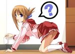  ? all_fours artist_request bent_over blue_eyes brown_hair folded_ponytail hair_ornament hairclip komaki_manaka open_mouth pleated_skirt school_uniform skirt solo spoken_question_mark to_heart_2 