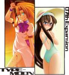  aqua_eyes ass bad_hands blood blood_on_face bloody_clothes bloody_weapon blue_eyes blush bow brown_hair casual_one-piece_swimsuit constricted_pupils crazy_eyes crossover dress embarrassed english flat_ass flying_sweatdrops hairband hat hatchet higurashi_no_naku_koro_ni lowres multiple_girls nose_hatchet one-piece_swimsuit one-piece_tan orange_hair ryuuguu_rena ryuukishi07 strap_slip swimsuit takeuchi_takashi tan tanline toono_akiha tsukihime weapon white_dress 