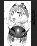  2girls alien_nine borg_(alien_nine) ed0401 headshot highres monochrome multiple_girls ootani_yuri open_mouth simple_background smile thick_eyebrows tomine_kasumi white_background 
