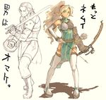  1girl bow_(weapon) elf fantasy original pointy_ears sketch sword tetsu_(kimuchi) thighhighs weapon 