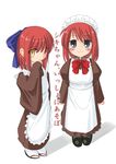  apron blue_eyes bow chibi half_updo hisui kohaku long_sleeves maid multiple_girls red_hair ribbon short_hair siblings tamu_(mad_works) translated tsukihime twins yellow_eyes 