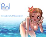  artist_request bent_over bikini breasts brown_eyes brown_hair cleavage copyright_request flower hair_ornament hairclip hibiscus large_breasts one_eye_closed open_mouth smile solo string_bikini swimsuit v white_bikini 