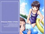  artist_request innertube kako-hime mako-hime multiple_girls name_tag one-piece_swimsuit real_life real_life_insert school_swimsuit swimsuit wallpaper 