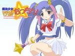  aoba_kozue bell blue_eyes blue_hair bow bracelet hair_bell hair_ornament jewelry konno_natsume lyrical_nanoha magical_girl mahoraba mahou_shoujo_lyrical_nanoha mahou_shoujo_lyrical_nanoha_a's md5_mismatch parody red_bow ribbon solo twintails wand 